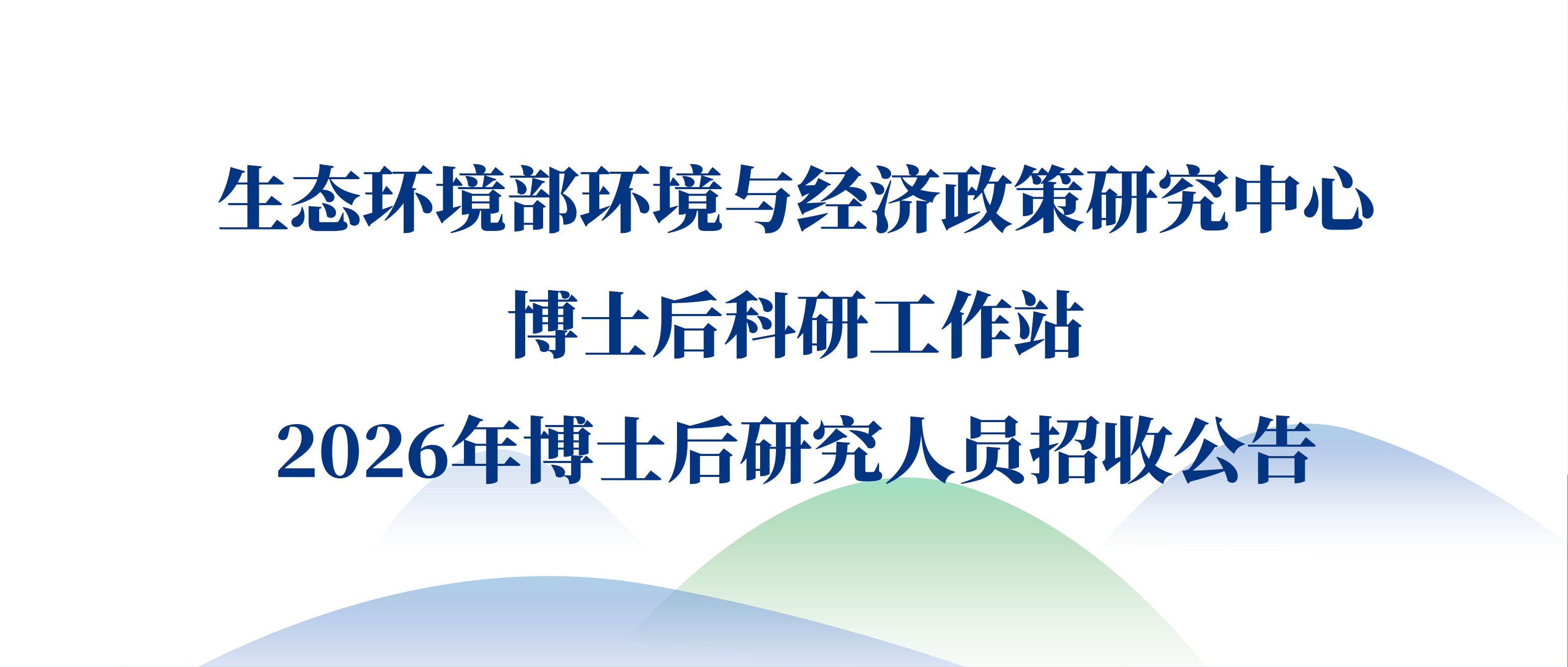 微信图片_20260330170143_153_1829.jpg