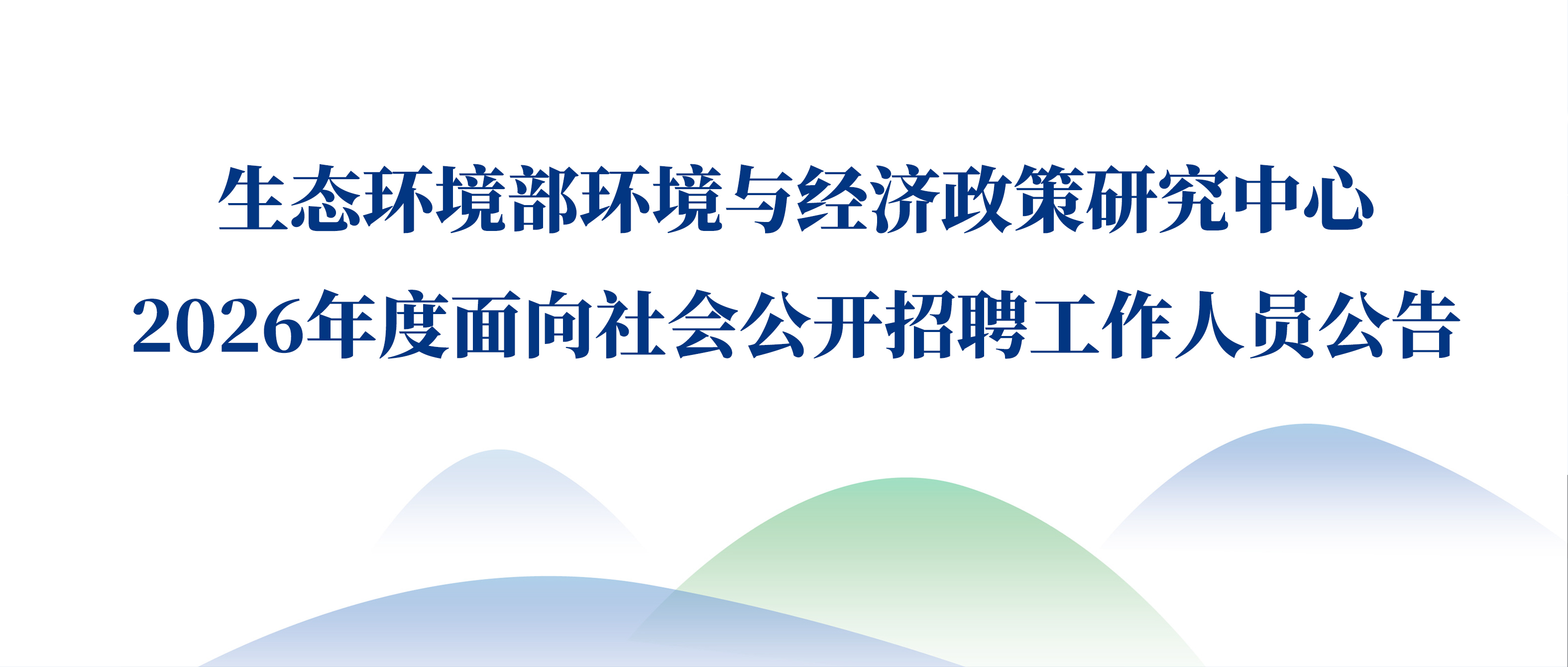 微信图片_20260805141925_50_423.jpg