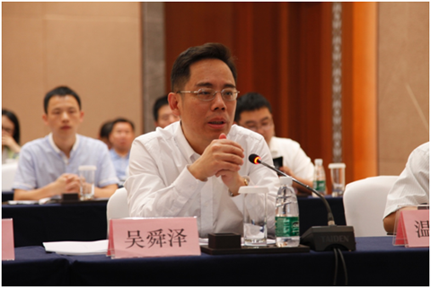 政研中心联合举办长江经济带生态环境保护与绿色发展论坛